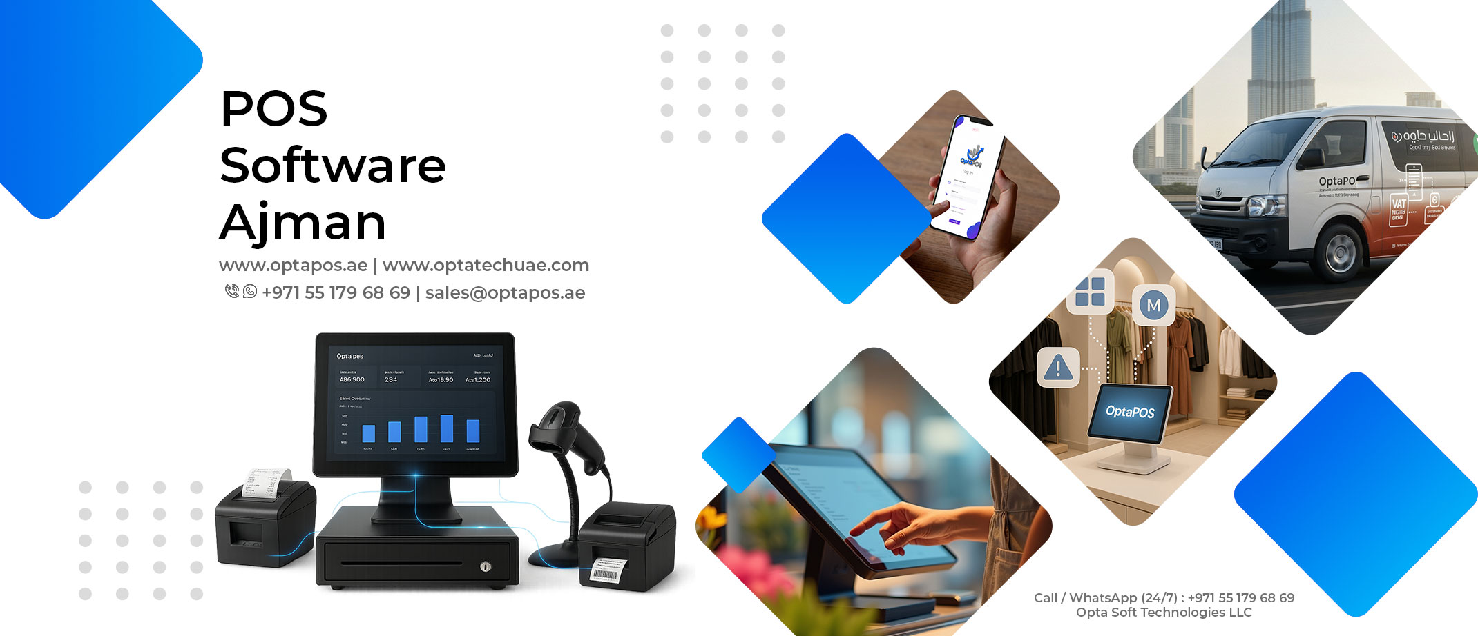 POS Software Ajman