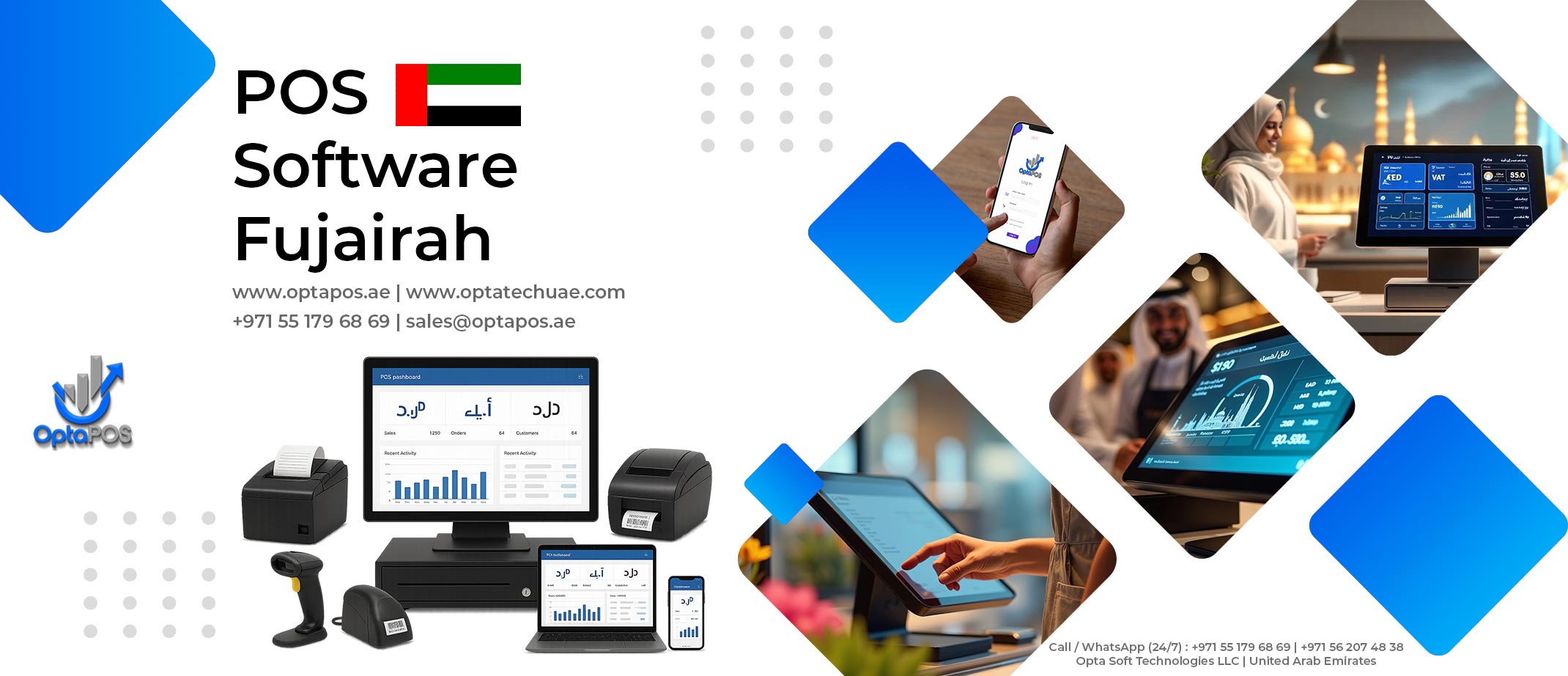 POS Software Fujairah