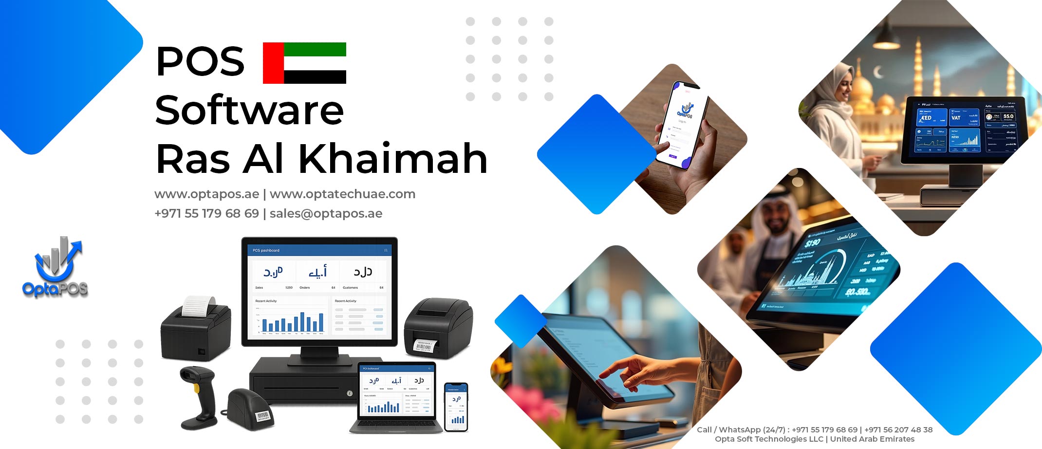 POS Software Ras Al Khaimah