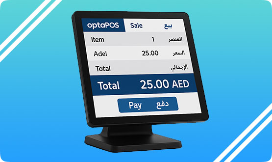 Touch POS System with Software in UAE