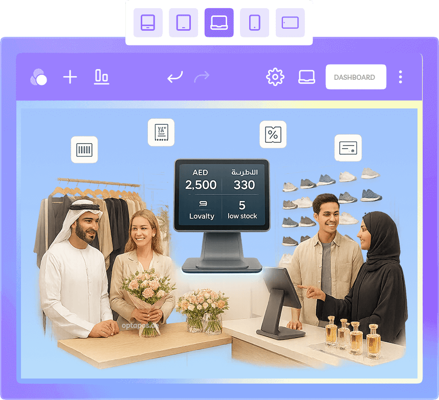 Choose The Right POS for Your Business Type