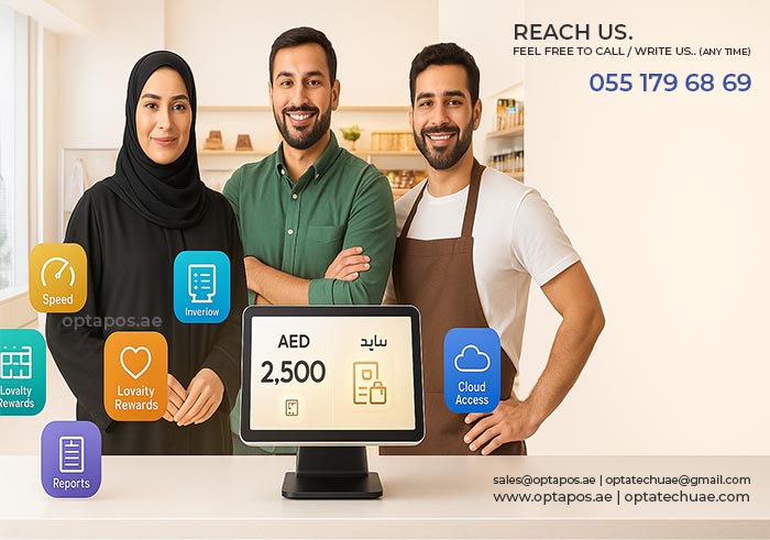 Best POS Software benefits and usage