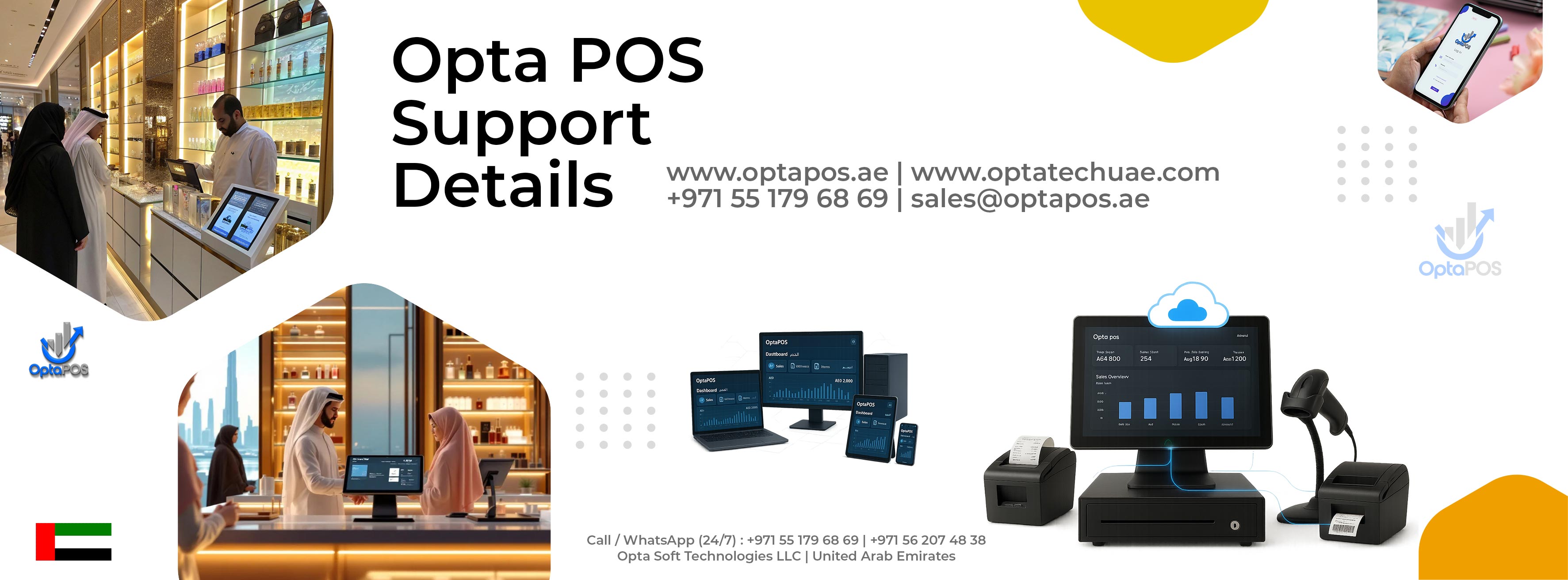 OptaPOS Support