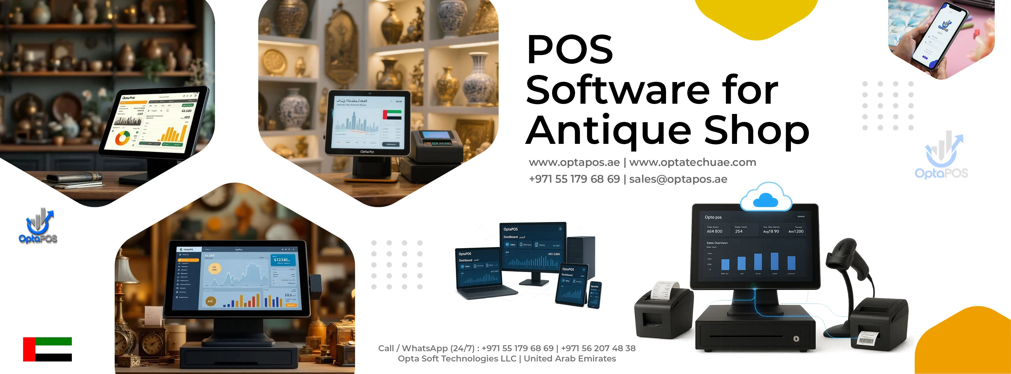 POS Software for Antique Shop UAE