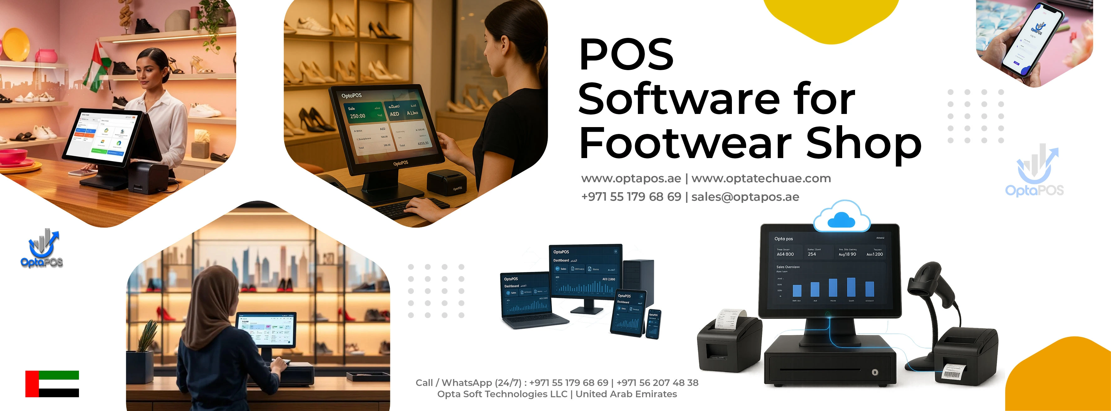 POS Software for Footwear Store UAE