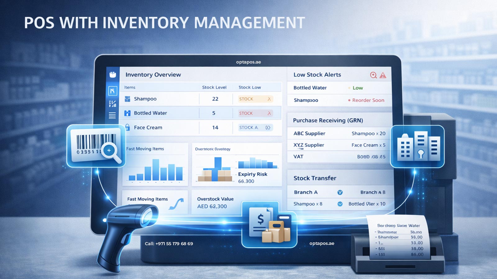 OptaPOS inventory management and stock control workspace