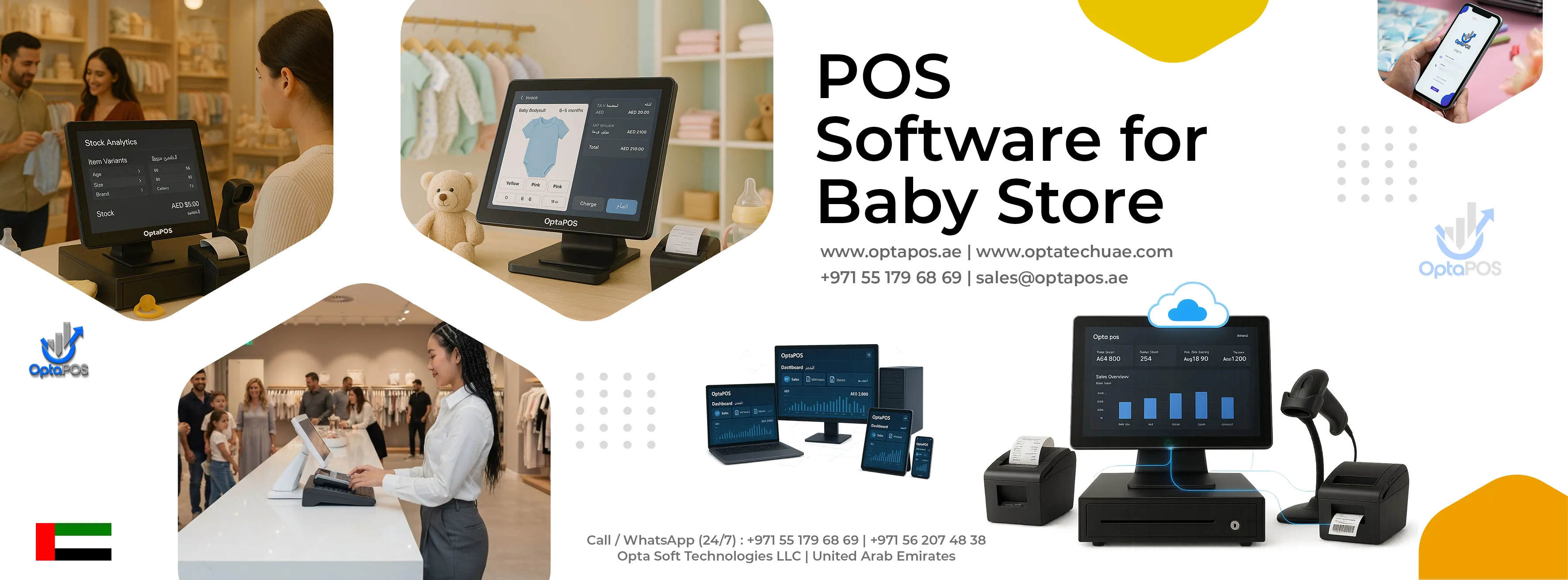 POS Software for Baby Store UAE