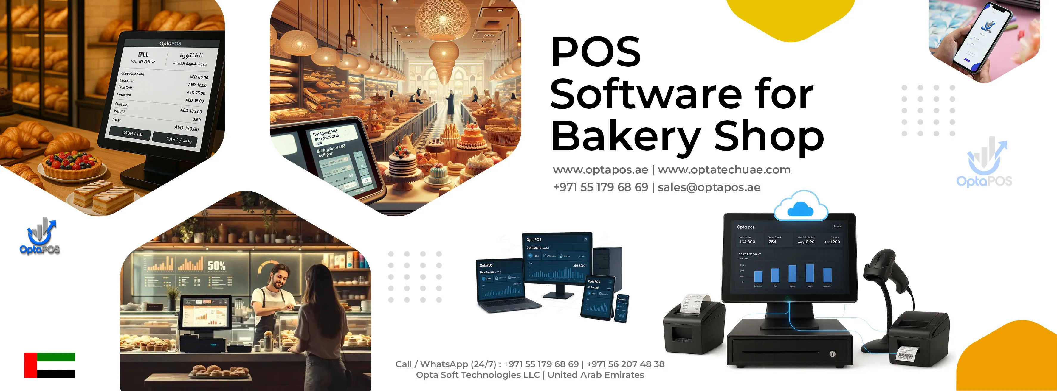 POS Software for Bakery Shop UAE