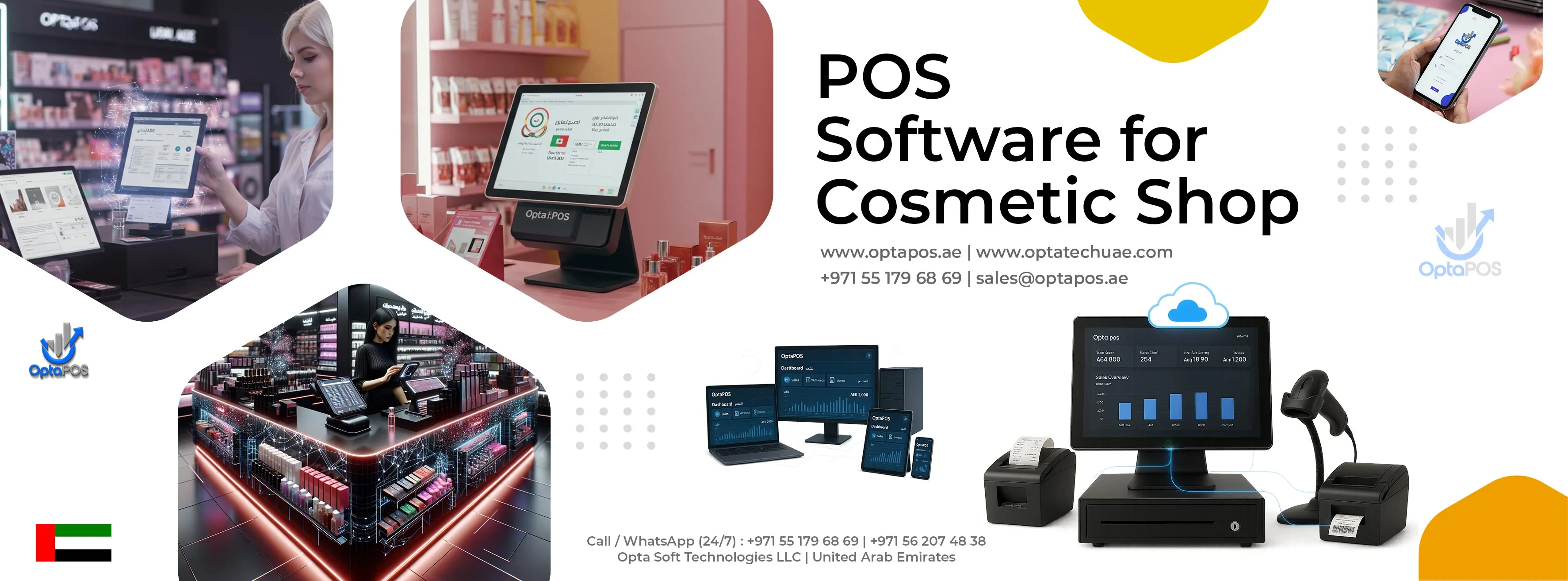 POS Software for Cosmetic Shop UAE