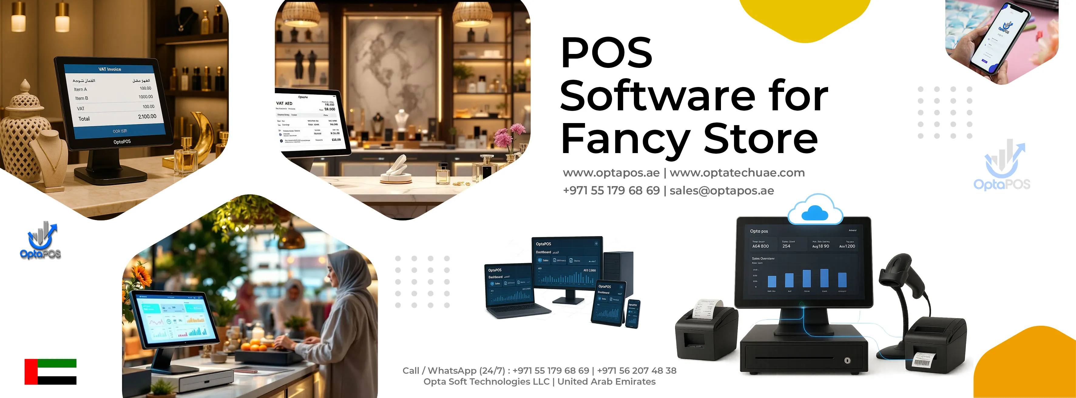 POS Software for Fancy Store UAE