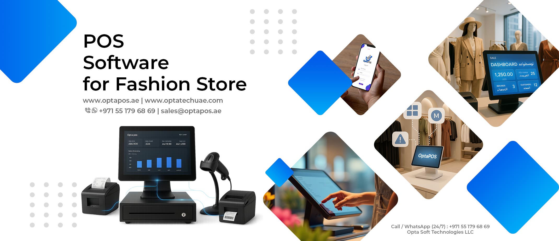 POS Software for Fashion Store UAE