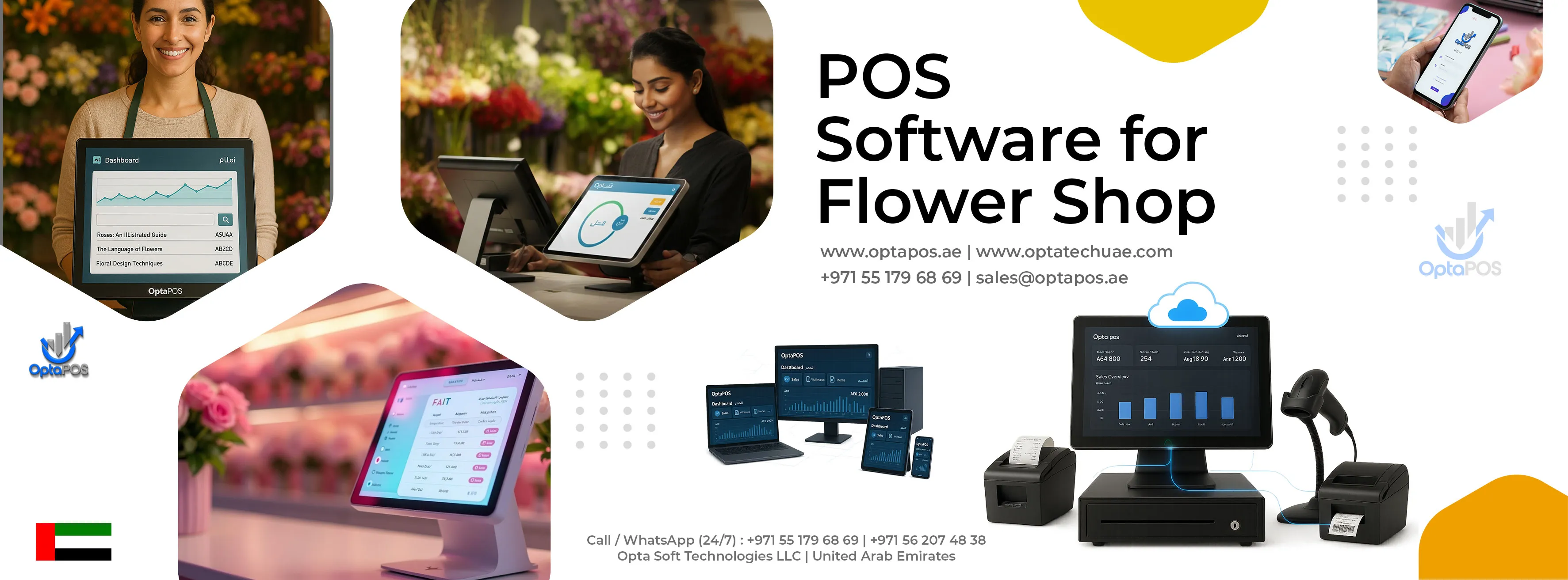 POS software for Flower Shop in UAE