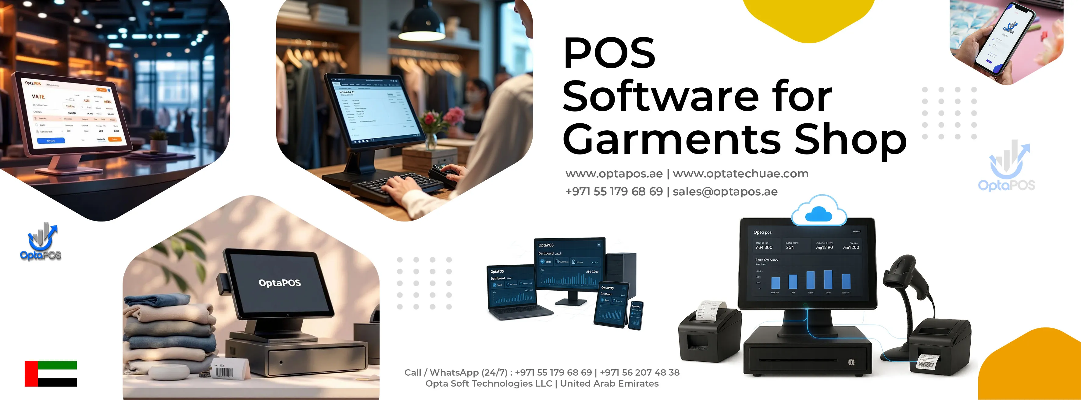 POS software for Garments Store in UAE