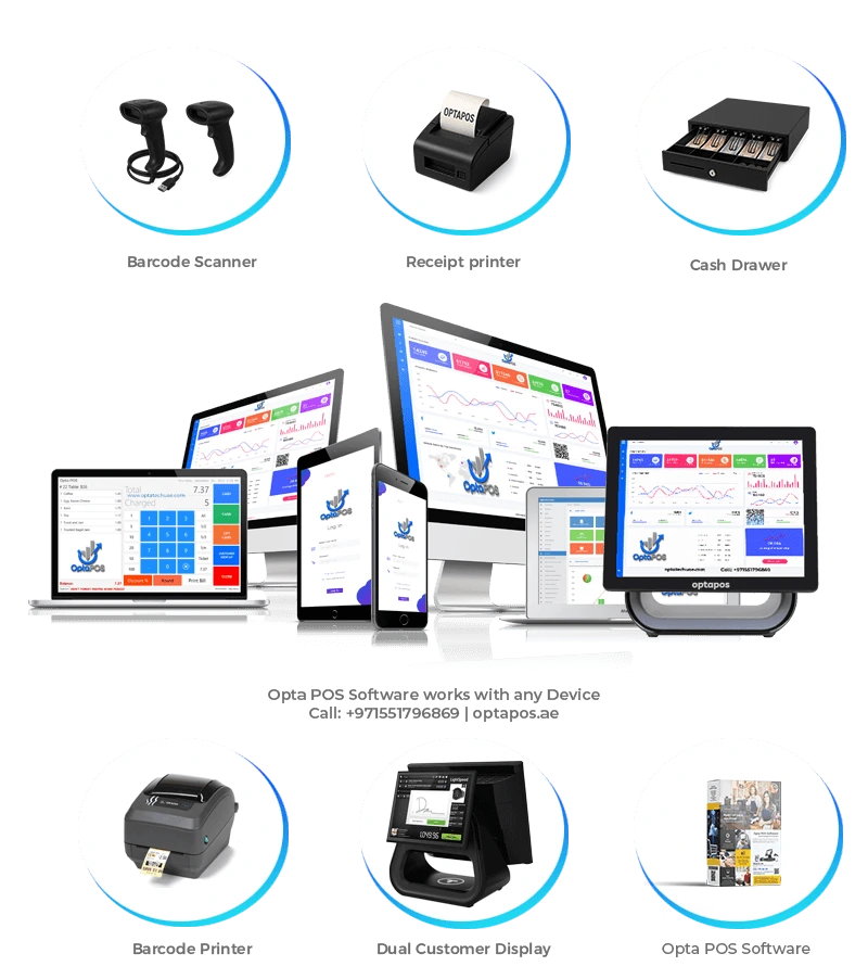 POS Hardware for Grocery UAE