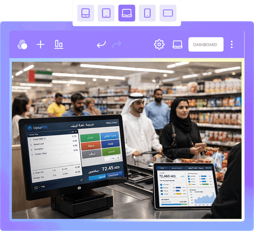 Best POS System for Grocery in UAE