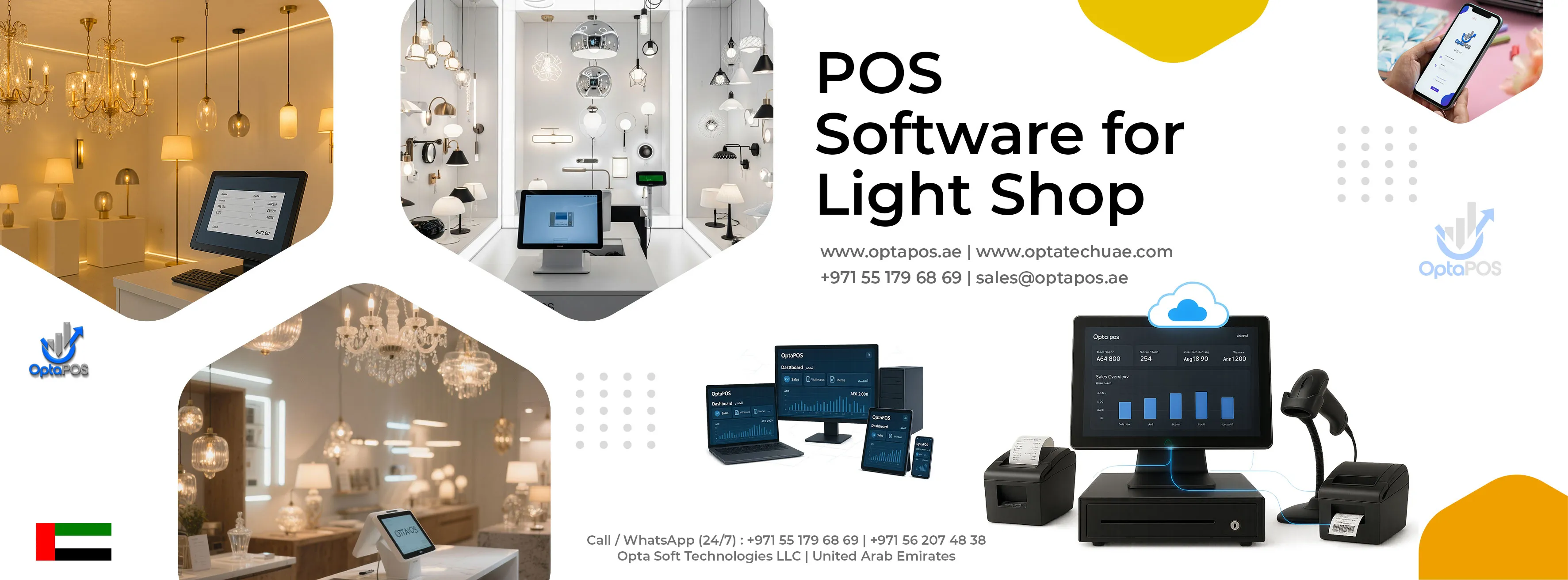 POS Software for Light Shop UAE