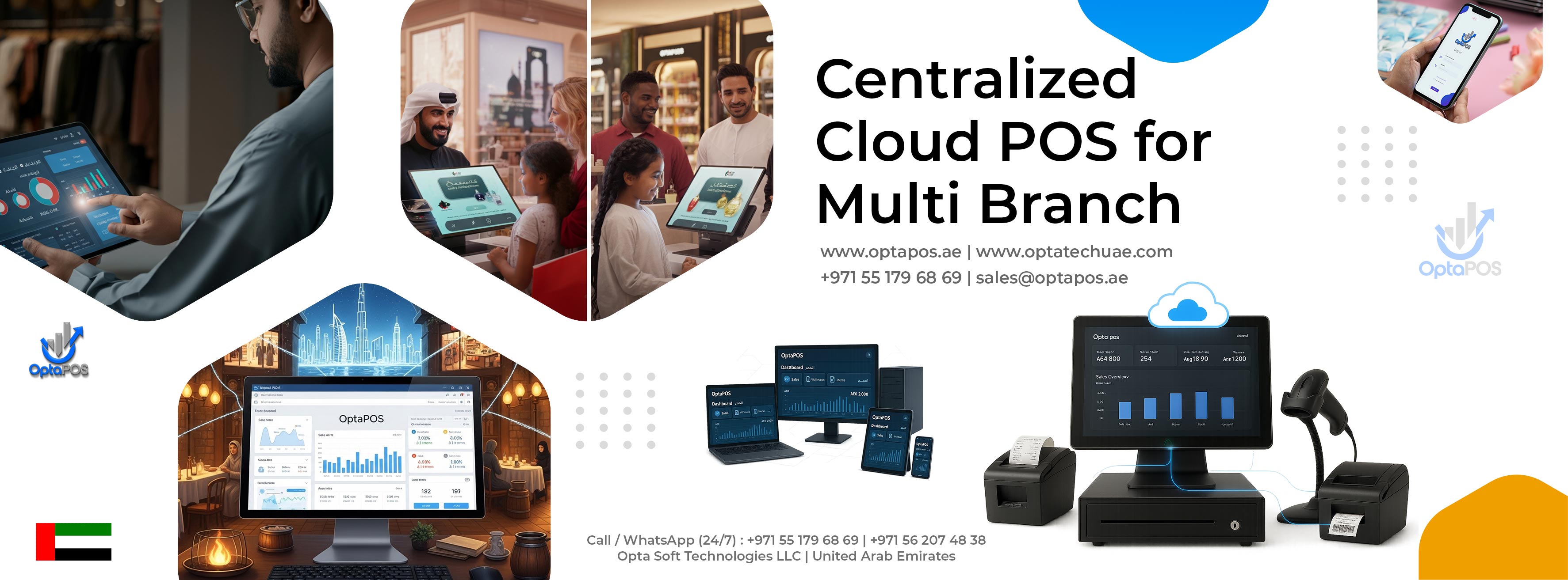 Centralized OptaPOS retail operations