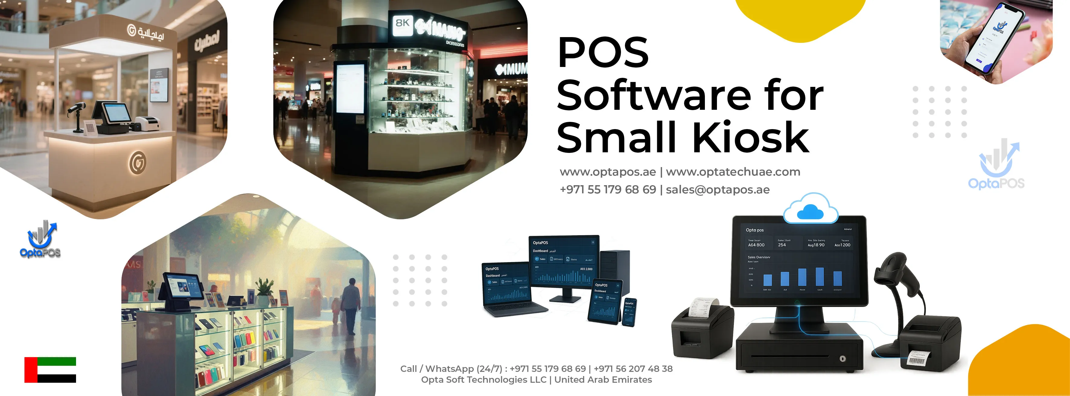 POS software for Small Kiosk in UAE