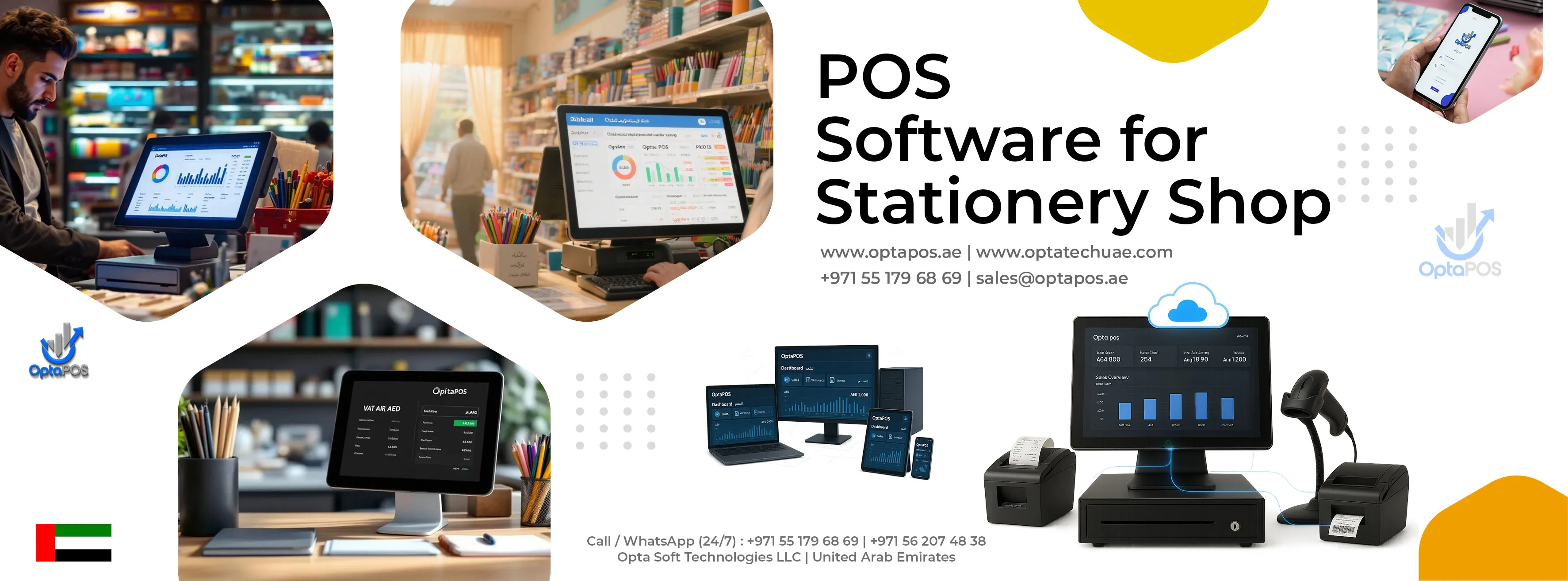 POS Software for Stationery Shop UAE