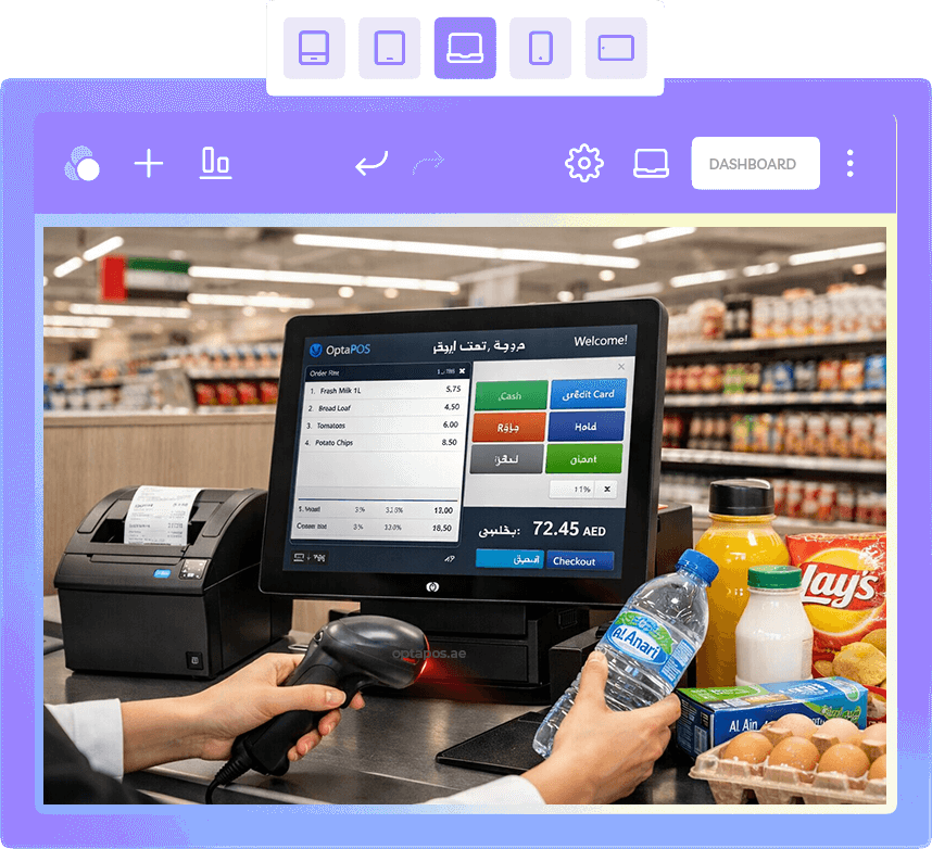 Best POS System for Super Market in UAE