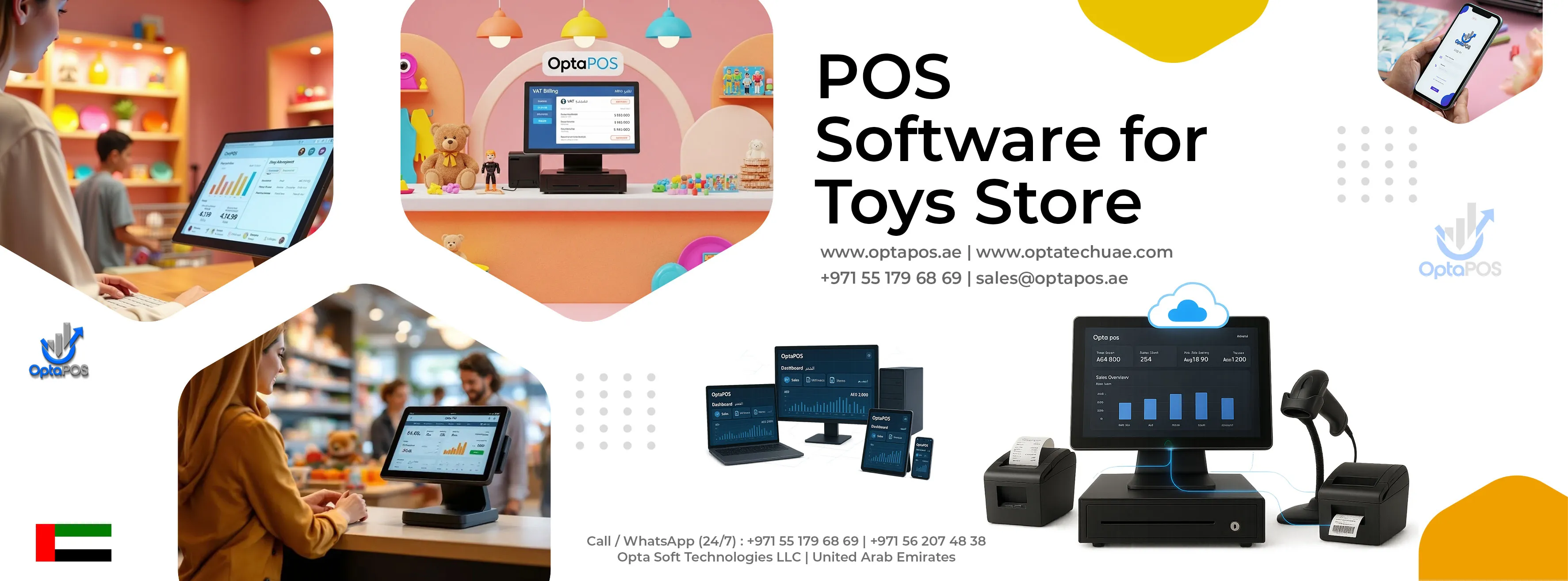 POS Software for Toys Store UAE