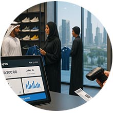 POS System for footwear store UAE